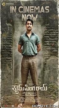 Shyam Singha Roy (2021) poster