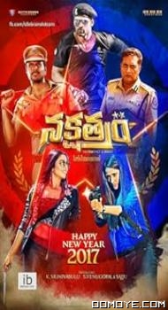 Nakshatram (2017) poster