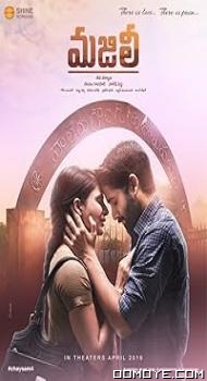 Majili (2019) poster
