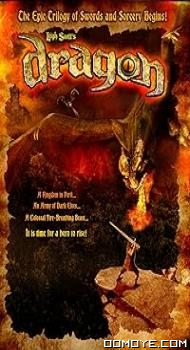 Dragon (2006) poster