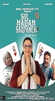 Sir Madam Sarpanch (2023) poster