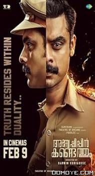 Anweshippin Kandethum (2024) poster