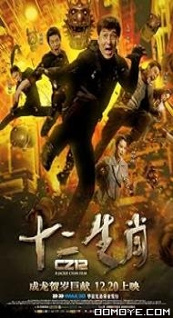 Chinese Zodiac (2012) poster