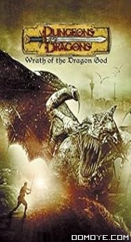 Dungeons & Dragons - Wrath of the Dragon God (2005) poster