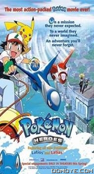 Pokemon Heroes (2002) poster