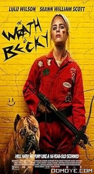 The Wrath of Becky (2023) poster