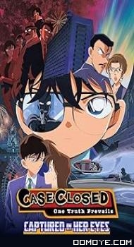 Detective Conan: Captured in Her Eyes (2000) poster