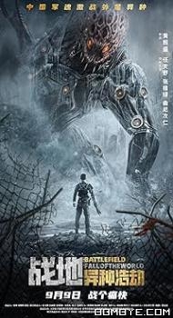 Battlefield: Fall of the World (2022) poster