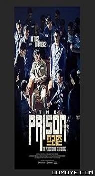 The Prison (2017) poster