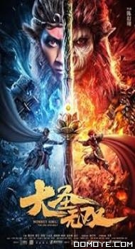 Monkey King: The One and Only (2021) poster