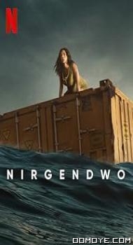 Nirgendwo (2023) poster