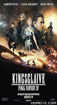Kingsglaive: Final Fantasy XV (2016) poster