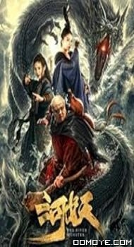 The River Monster (2019) poster