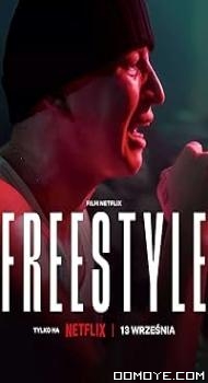 Freestyle (2023) poster