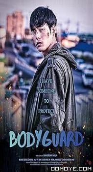 Bodyguard (2020) poster