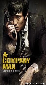 A Company Man (2012) poster