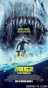 Meg 2: The Trench (2023) poster