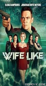 Wifelike (2022) poster