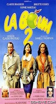 The Party 2 aka La Boum 2 (1982) poster