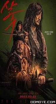 The Assassin (2023) poster
