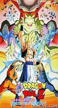 Dragon Ball Z: Fusion Reborn (1995) poster