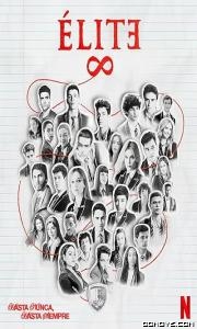 The Lust Game (2022) poster