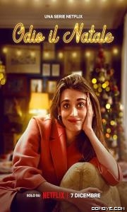 Dhoka (2022) poster