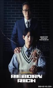 The Delivery Boy (2022) S01 poster