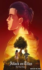Nasha (2022) S01 poster