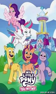 Dream Queen (2022) poster