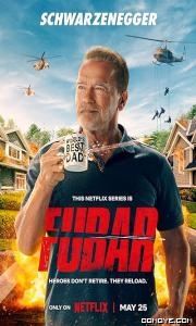 Dildo (2022) S01 poster