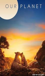 Yoga Teacher (2022) poster