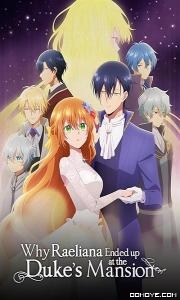 Sursuri-Li (2022) S01 Part 1 poster