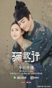 Young Husband Young Daddy (2017) poster