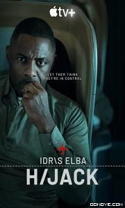 Ang Babaeng Nawawala sa Sarili (2022) poster