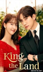 Rubi 1st Dating Day (2022) poster