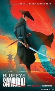 Fantacy Teacher (2022) poster