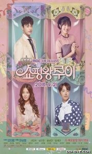Sitio Diablo (2022) poster