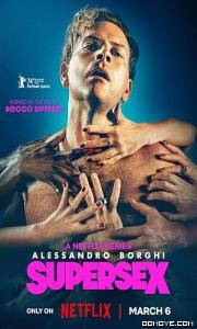 Bewafa Patni (2022) S01 poster