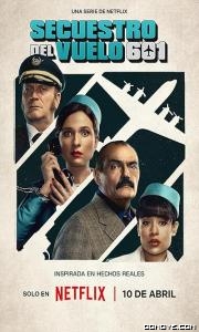 Gulabo (2022) poster