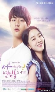 Dream (2022) S01 poster