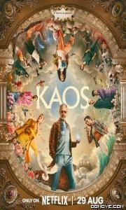 Pyaas (2022) S01 poster