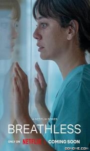 Dispassionate Love (2022) poster