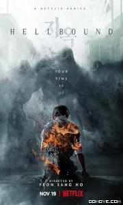 Room Mate (2022) S01 poster