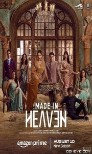 Kamwali (2022) poster