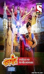 Namak (2022) S01 Part 1 poster