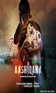 Doctor Chaurasiya (2022) S01 Part 3 poster