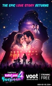 Namak (2023) S01 Part 2 poster