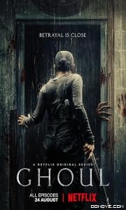 Rasili (2023) S01 Part 2 poster