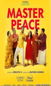 Hot Champa (2023) poster